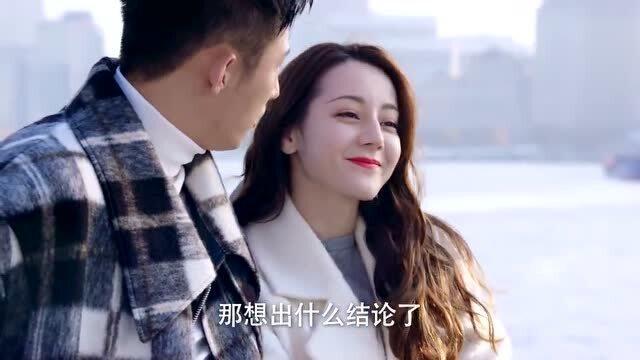 购房高层住宅，要注意些什么？，要注意些什么？游戏画面
