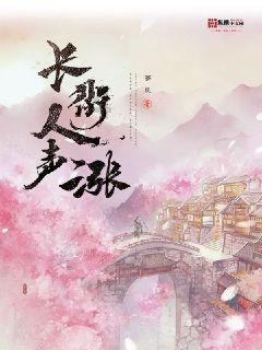 狐狸的旅程