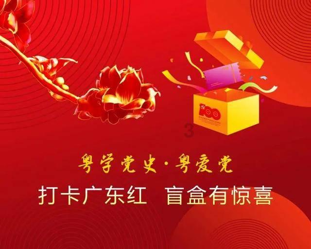中世纪小镇找不同