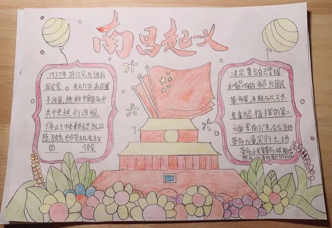 天蝎座的男人怎么追