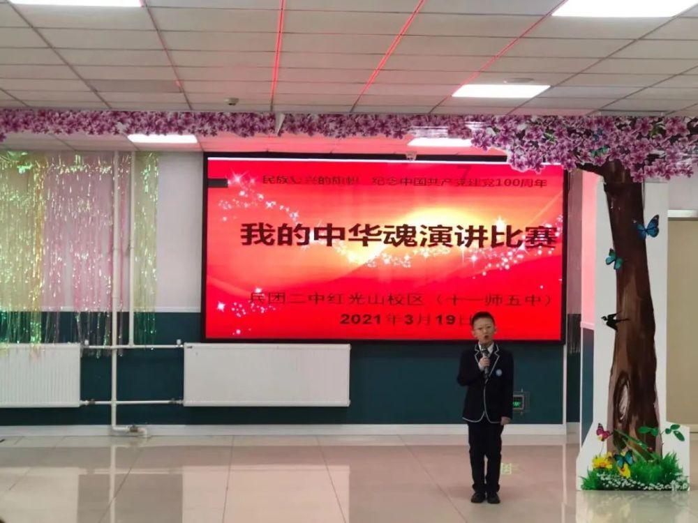 白化摇篮曲